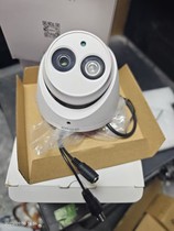 Dahua 1 million 2 million coaxial high-definition CVI high-definition dome camera DH-HAC-HDW1020E 1200E