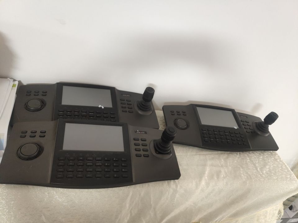 DS-1100K Haikang Internet Keyboard Secondhand