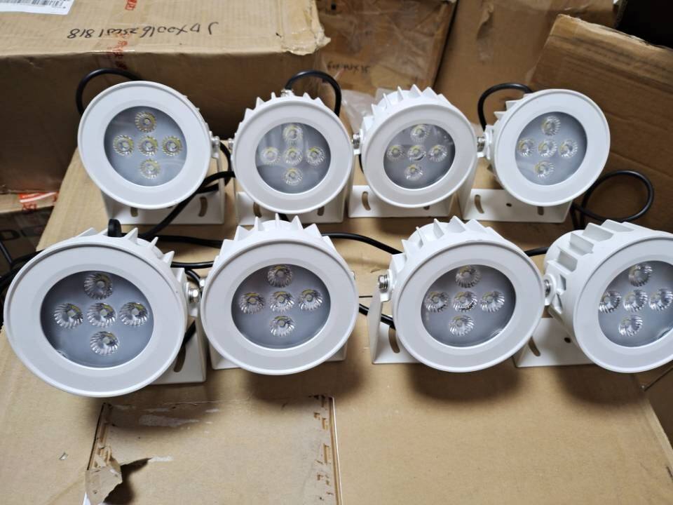 DS-GPZ1105 SEA CONVISEE MONITOR SPECIAL TONIC LIGHT 4 ARRAY LIGHT WHITE ROUND