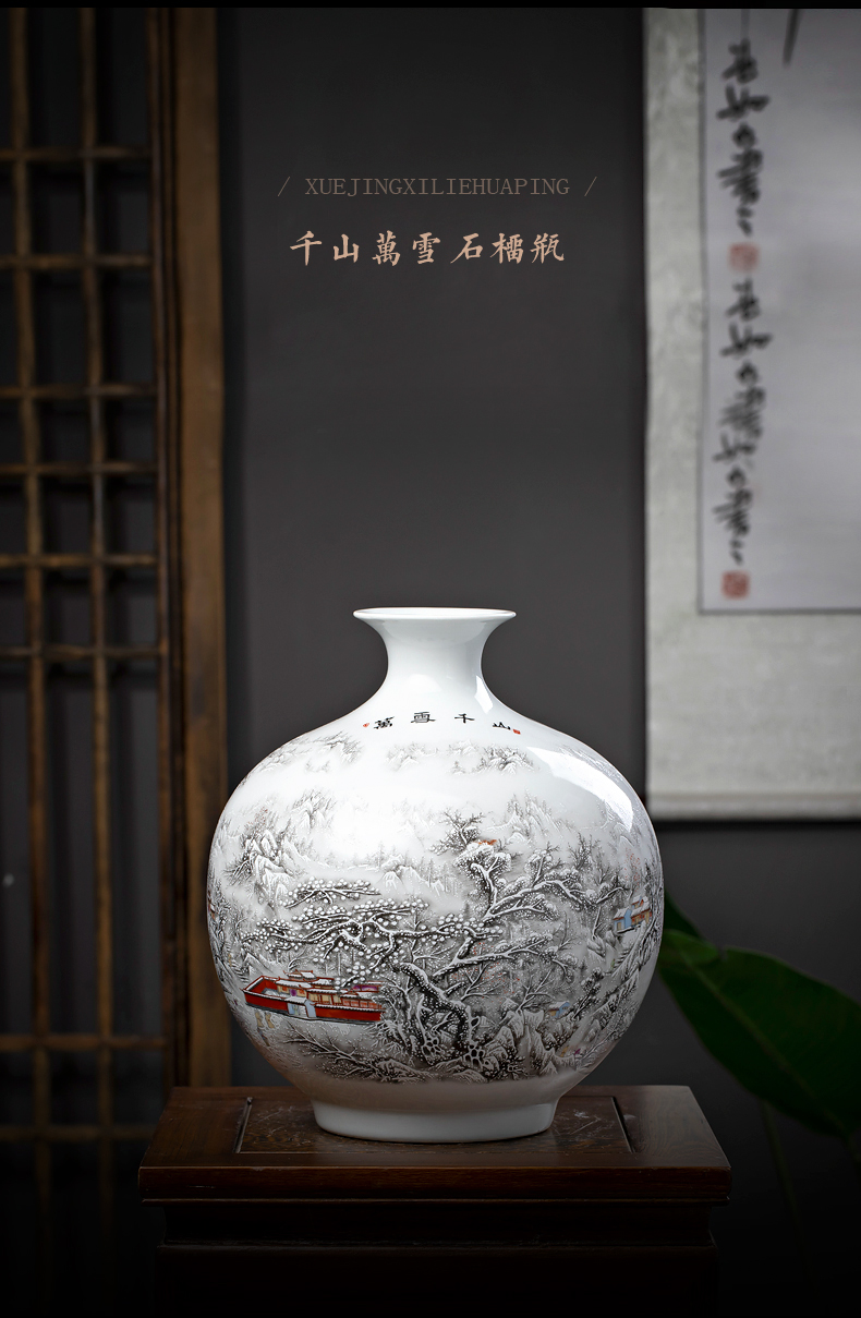 Jingdezhen ceramics vase snow large vases, flower arranging new sitting room of Chinese style household act the role ofing is tasted TV ark, furnishing articles