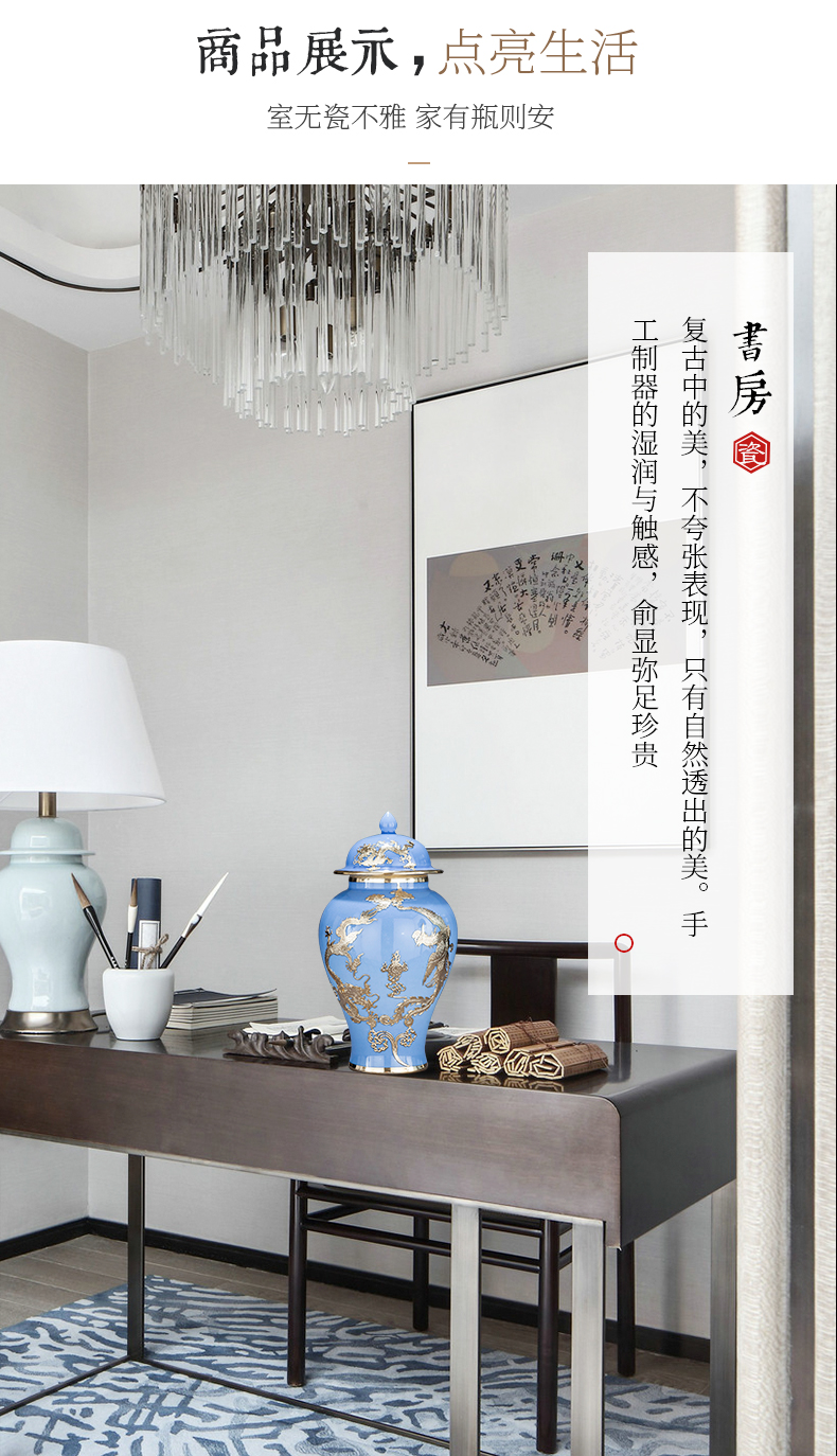 Jingdezhen ceramics tracing an inset jades general pot vase archaize sitting room of Chinese style household adornment handicraft furnishing articles