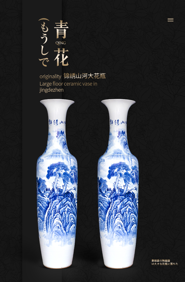 Jingdezhen ceramics of large vases, large home sitting room hotel near the TV ark adornment furnishing articles