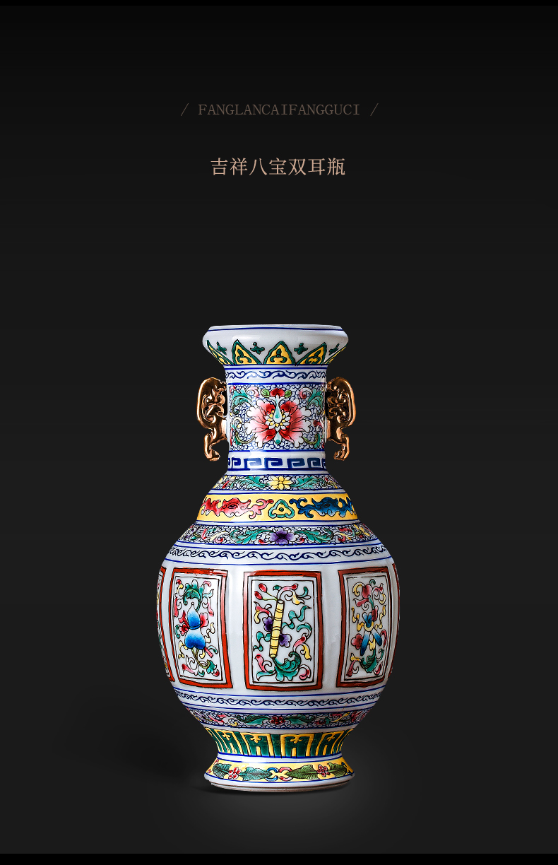 Archaize of jingdezhen ceramics colored enamel vase flower arrangement of Chinese style classical sitting room adornment home furnishing articles restoring ancient ways