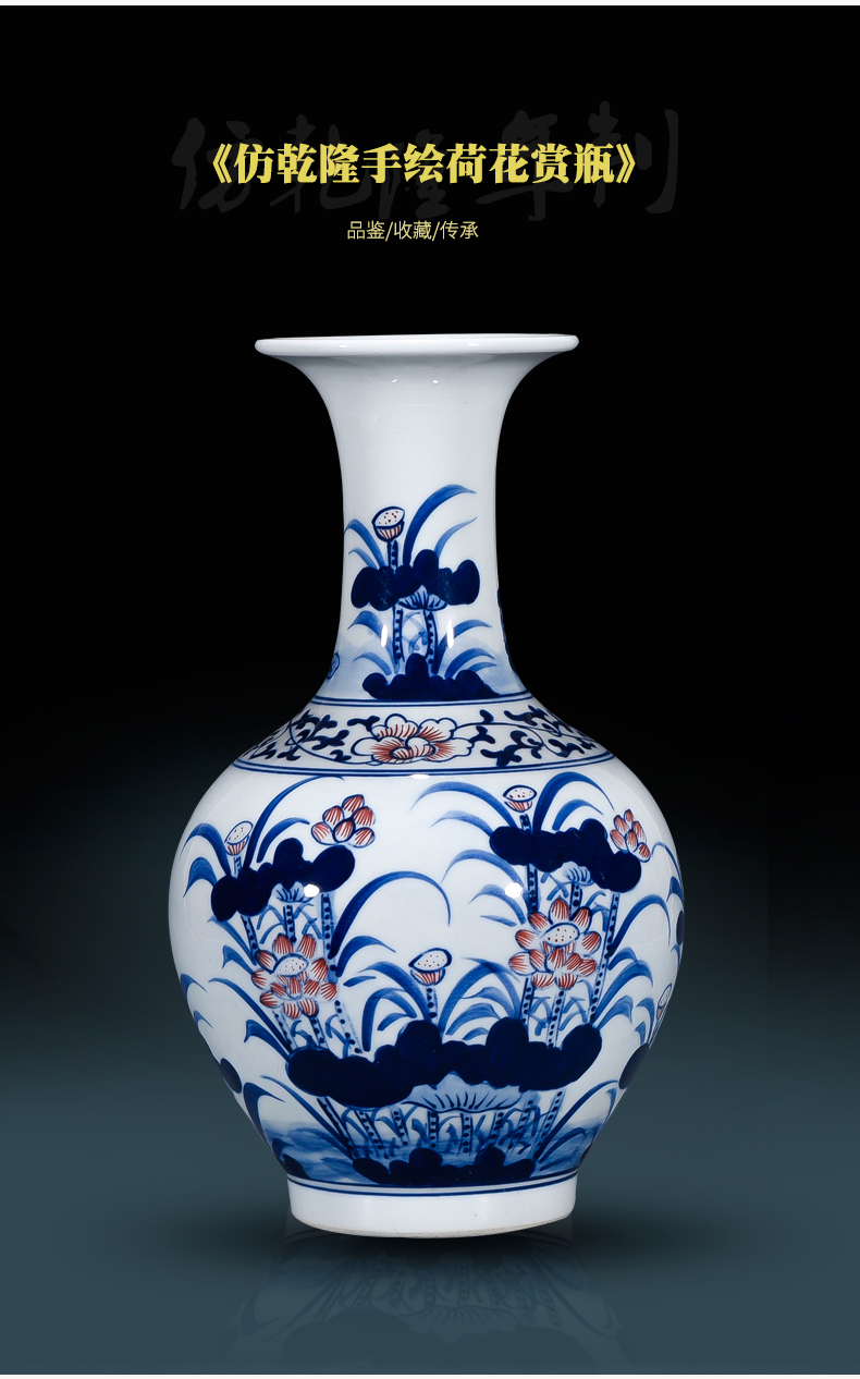 Jingdezhen porcelain imitation qianlong hand - made ceramics lotus Chinese vases, flower arranging rich ancient frame Angle of what adornment