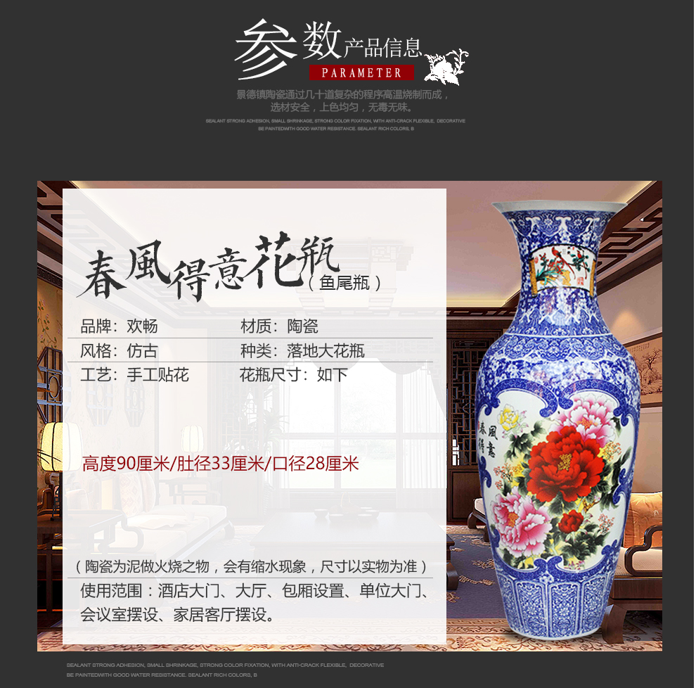 Sf25 jingdezhen ceramics of large vases, lotus pond moonlight sitting room of Chinese style household adornment handicraft furnishing articles