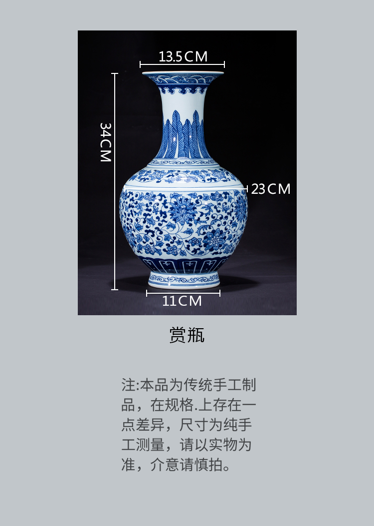 Blue and white porcelain of jingdezhen ceramics hand - made vases, flower arrangement home rich ancient frame sitting room adornment handicraft furnishing articles