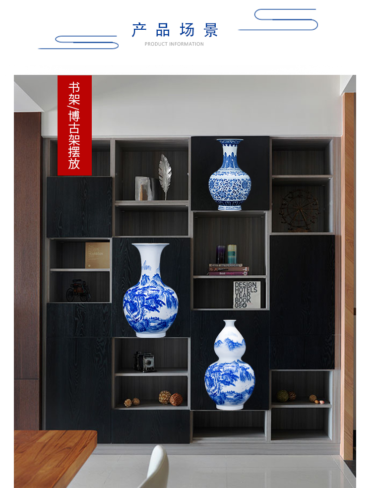 Hand landscape blue and white porcelain of jingdezhen ceramic vase furnishing articles Chinese rich ancient frame decoration decoration large living room