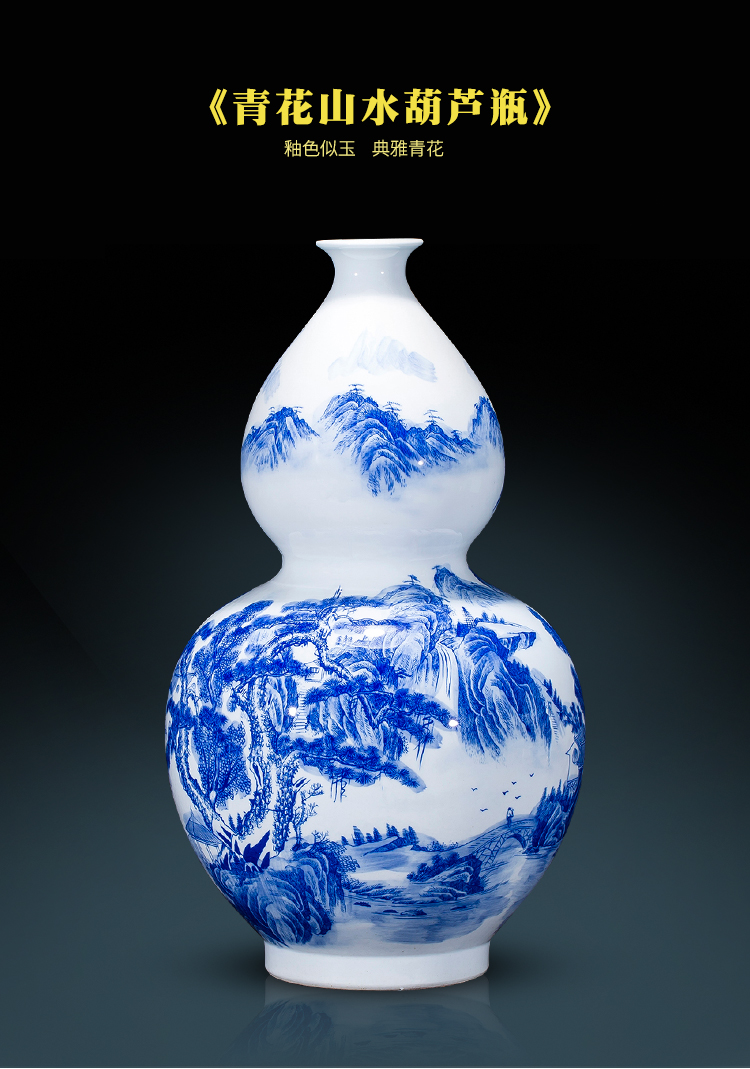 Hand landscape blue and white porcelain of jingdezhen ceramic vase furnishing articles Chinese rich ancient frame decoration decoration large living room