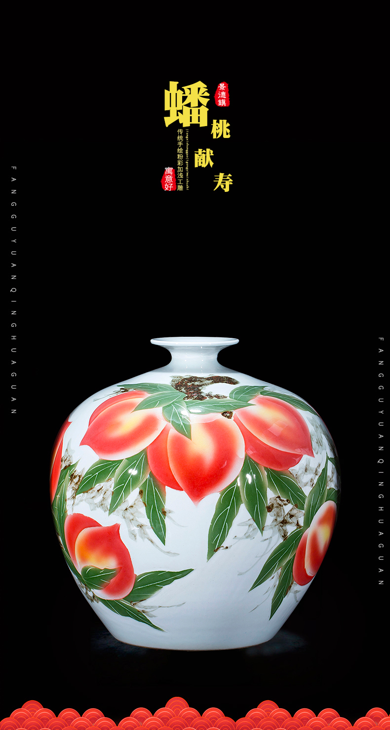 Jingdezhen ceramics vase furnishing articles of Chinese style living room home decoration hand - made peach pomegranate bottles of birthday gift