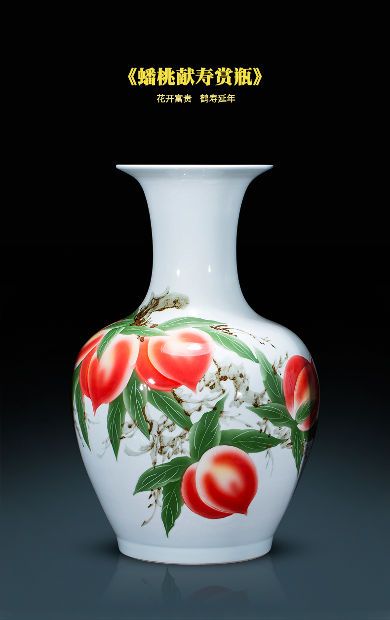 Jingdezhen ceramics vase furnishing articles of Chinese style living room home decoration hand - made peach pomegranate bottles of birthday gift