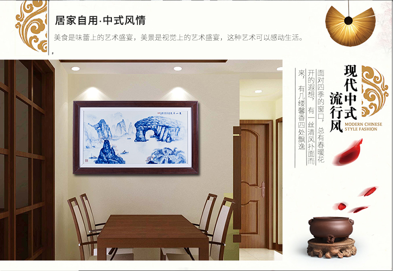 Hand made blue and white porcelain plate paintings of Chinese style living room sofa setting wall adornment landscapes hang a picture to office feng shui backer