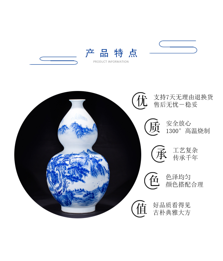 Hand landscape blue and white porcelain of jingdezhen ceramic vase furnishing articles Chinese rich ancient frame decoration decoration large living room