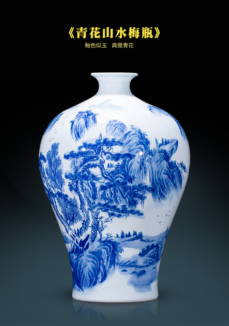 Hand landscape blue and white porcelain of jingdezhen ceramic vase furnishing articles Chinese rich ancient frame decoration decoration large living room