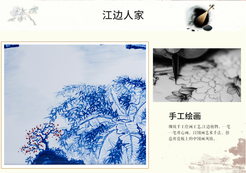 Hand made blue and white porcelain plate paintings of Chinese style living room sofa setting wall adornment landscapes hang a picture to office feng shui backer