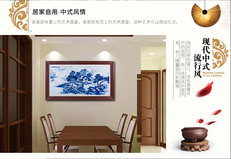 Jingdezhen ceramics decoration hangs a picture box wood living room of Chinese style household restaurant hand - made of blue and white porcelain plate painting