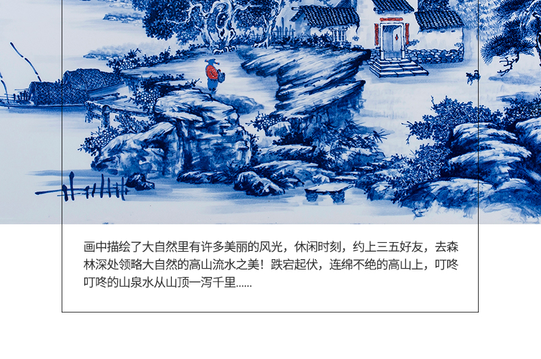 Jingdezhen ceramics decoration hangs a picture box wood living room of Chinese style household restaurant hand - made of blue and white porcelain plate painting