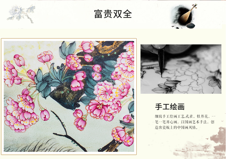 European - style key-2 luxury hand paint the peacock porcelain plate arrangement of villa hang mural painting the living room sofa setting wall decoration