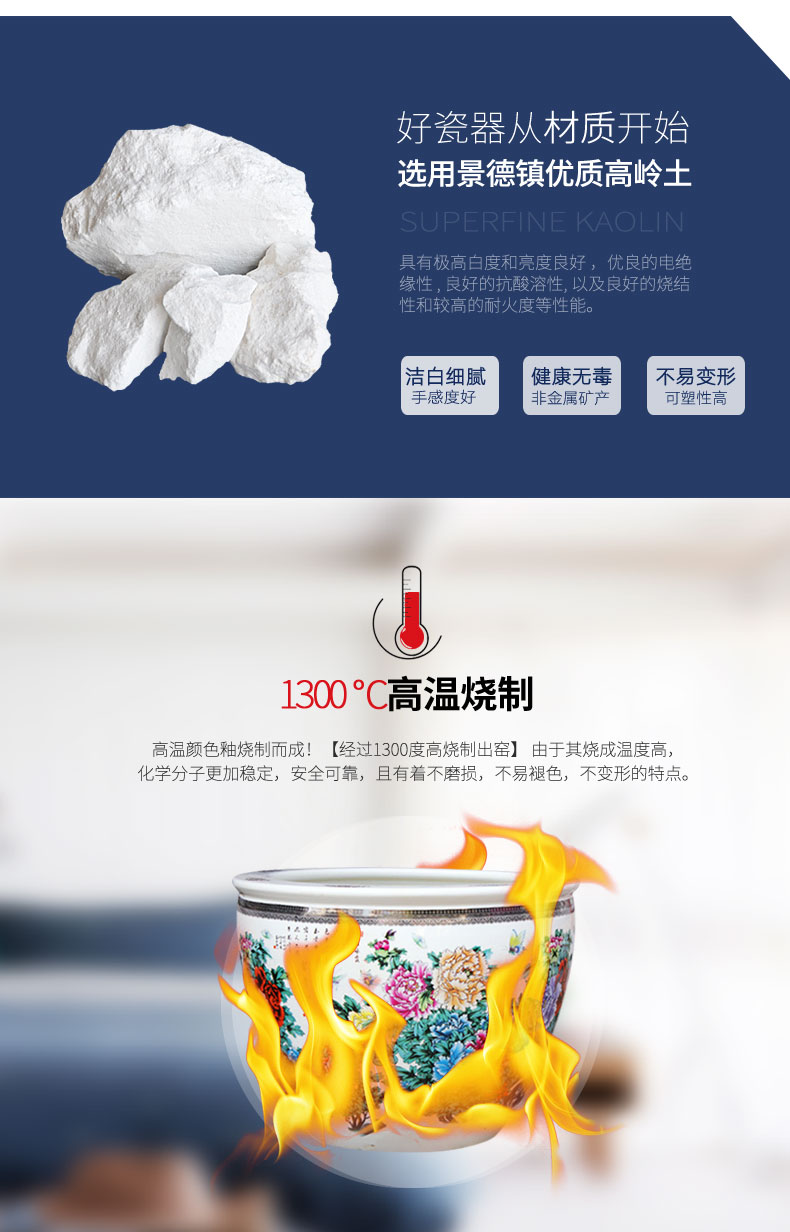 Jingdezhen ceramic large aquarium water lily bowl lotus goldfish turtle to heavy cylinder fish basin porcelain basin