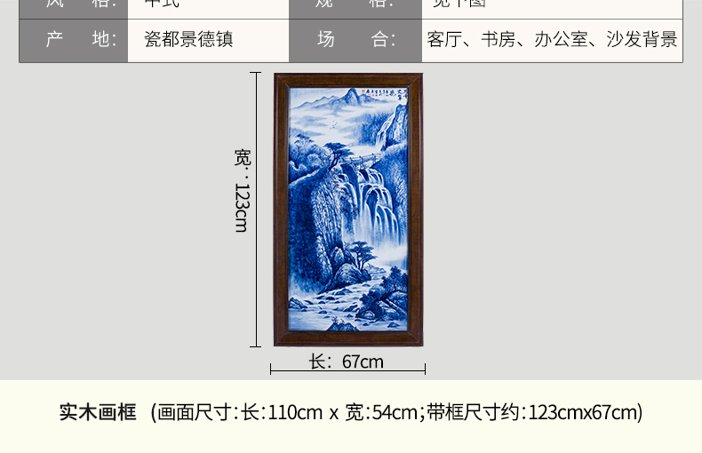 Pure hand - made ceramic painting landscape painting of the blue and white porcelain plate painting the sitting room adornment feel porch hang a picture to the study of new Chinese style