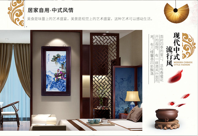 Jingdezhen ceramic painting hand - made porcelain plate by compendium of materia medica Chinese style adornment sitting room porch hang a picture to the office