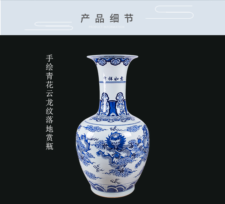 Jingdezhen ceramics hand - made large blue and white porcelain vase Chinese style living room big furnishing articles office decoration