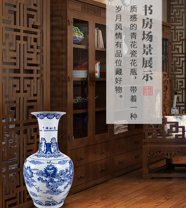 Jingdezhen ceramics hand - made large blue and white porcelain vase Chinese style living room big furnishing articles office decoration