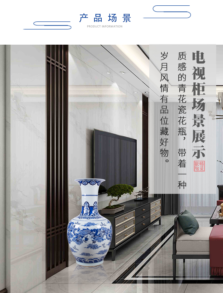 Jingdezhen ceramics hand - made large blue and white porcelain vase Chinese style living room big furnishing articles office decoration