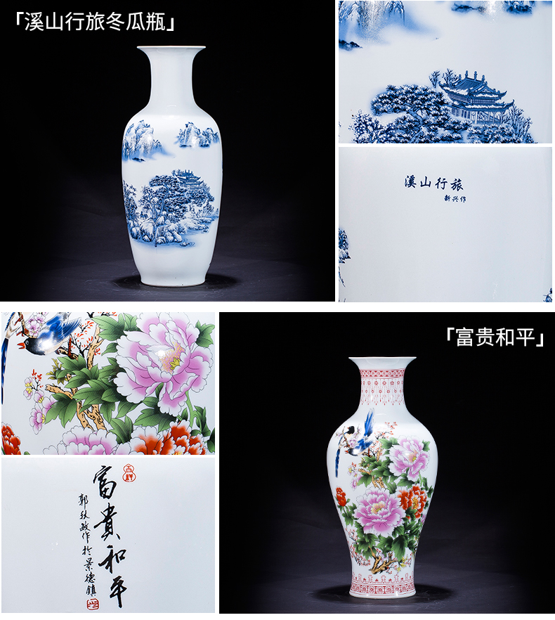 Jingdezhen ceramics flower vase flower arranging furnishing articles of Chinese style living room TV cabinet decoration decoration large study