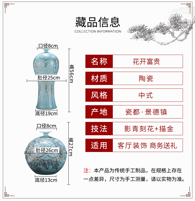 The Master of jingdezhen ceramics vase hand - made shadow blue paint pomegranate bottles of Chinese style living room decoration office furnishing articles