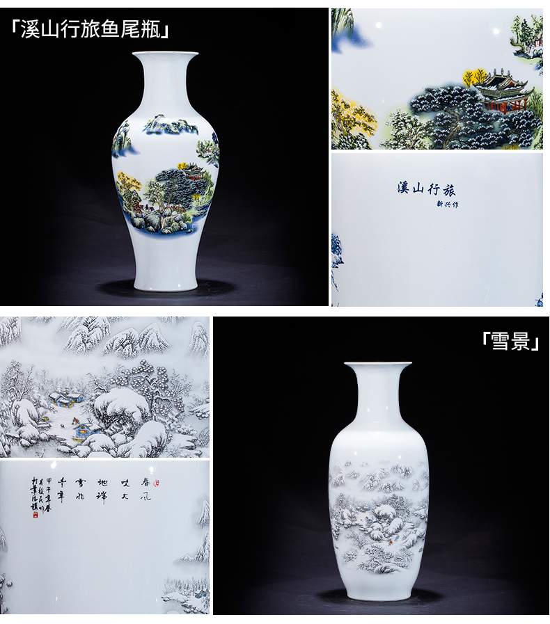 Jingdezhen ceramics flower vase flower arranging furnishing articles of Chinese style living room TV cabinet decoration decoration large study