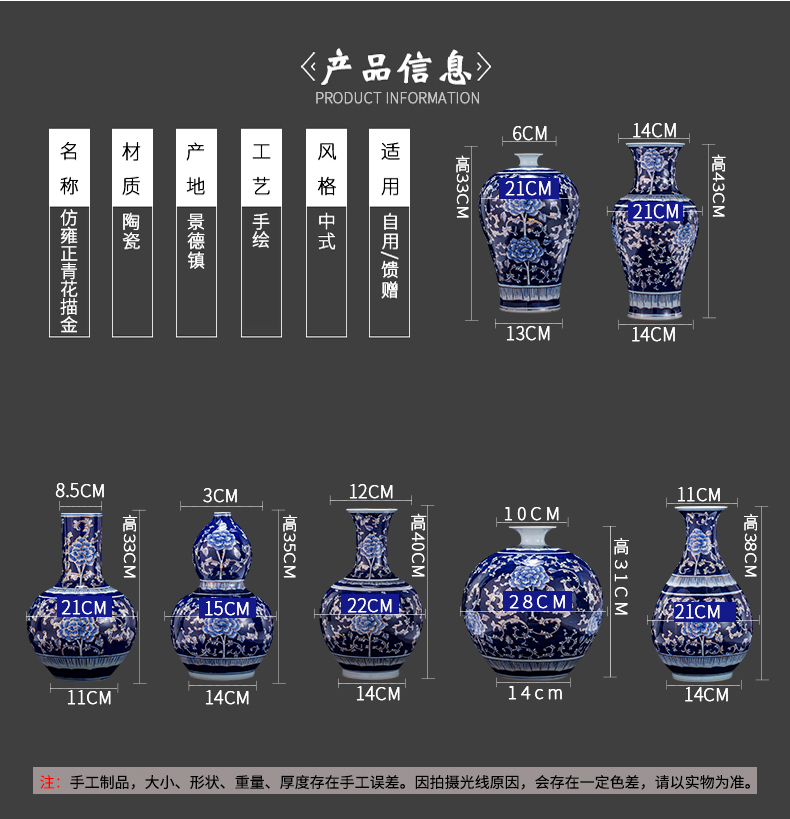 Blue and white porcelain of jingdezhen ceramics hand - made paint pomegranate bottle furnishing articles furnishing articles sitting room of Chinese style household decorations