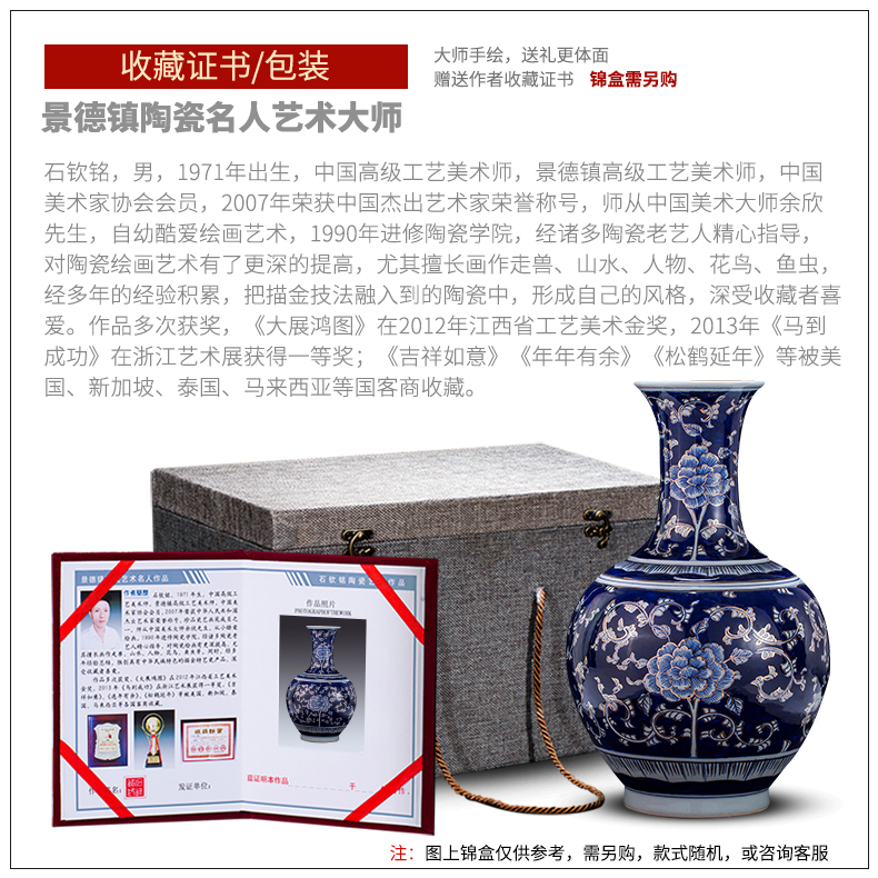 Blue and white porcelain of jingdezhen ceramics hand - made paint pomegranate bottle furnishing articles furnishing articles sitting room of Chinese style household decorations