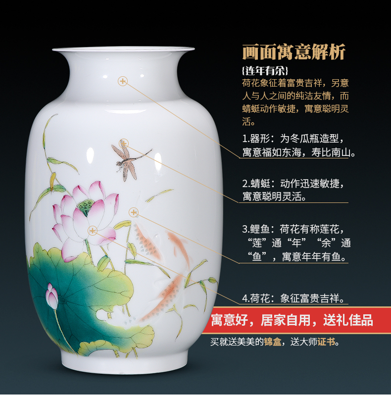 The Master of jingdezhen ceramics from thin foetus vase hand - made years wining the new Chinese style home sitting room adornment is placed