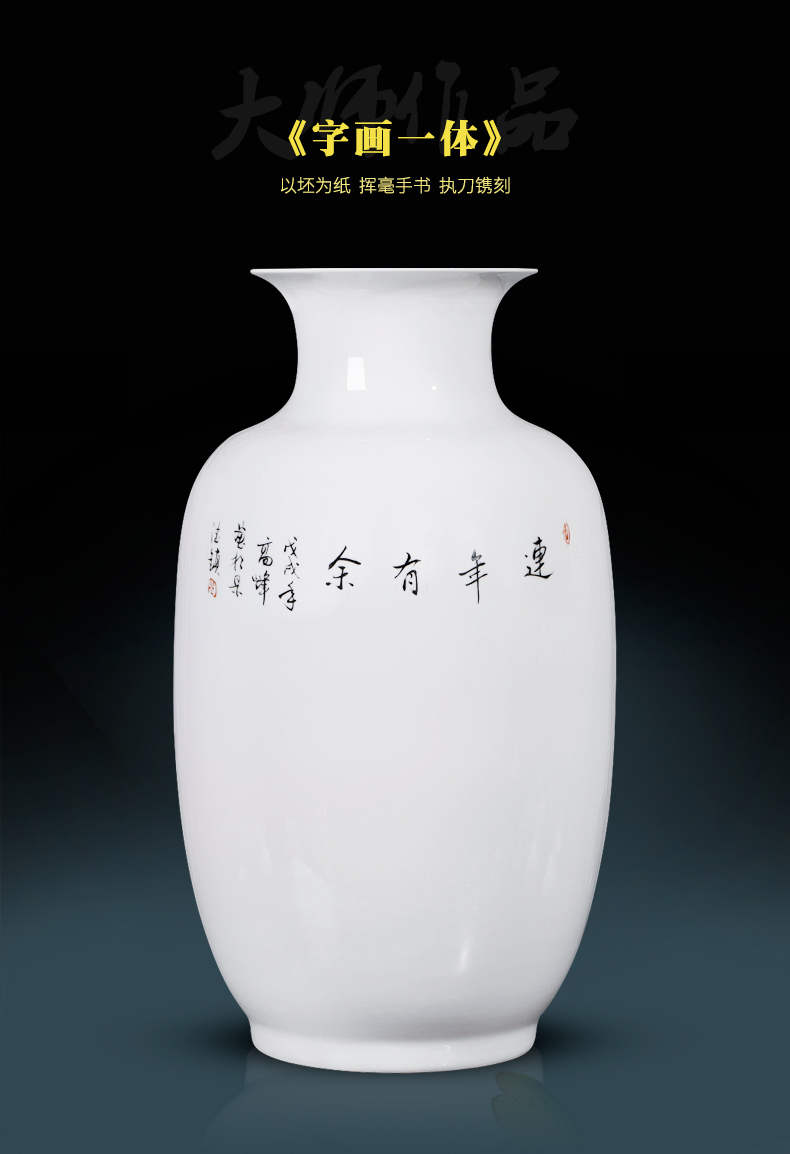 The Master of jingdezhen ceramics from thin foetus vase hand - made years wining the new Chinese style home sitting room adornment is placed