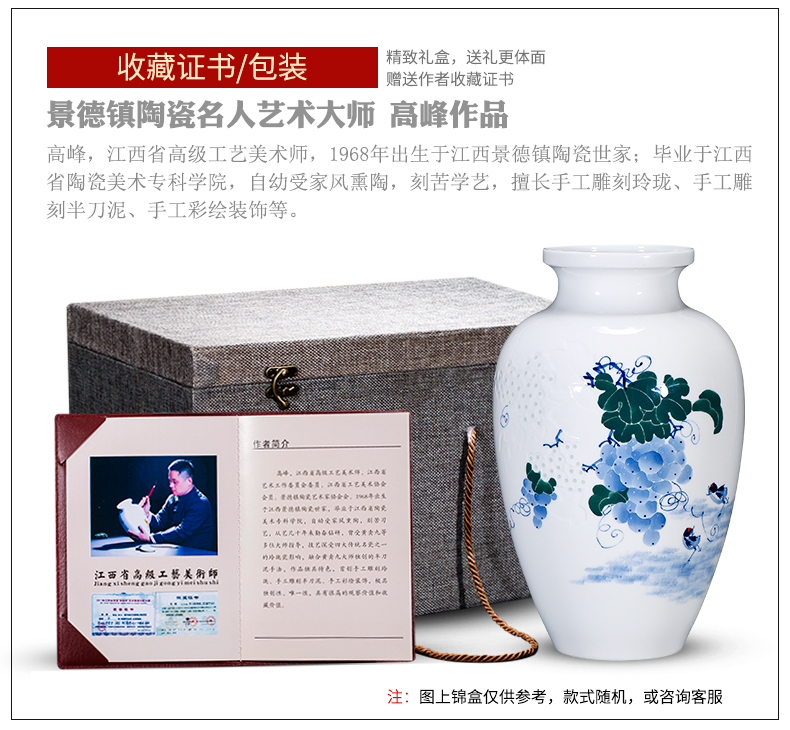 The Master of jingdezhen ceramics hand - made pastel thin foetus vase of new Chinese style household adornment rich ancient frame furnishing articles sitting room