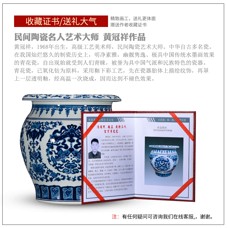 Jingdezhen ceramics by hand draw Chinese blue and white porcelain vase sitting room adornment is placed on the calligraphy and painting scroll cylinder