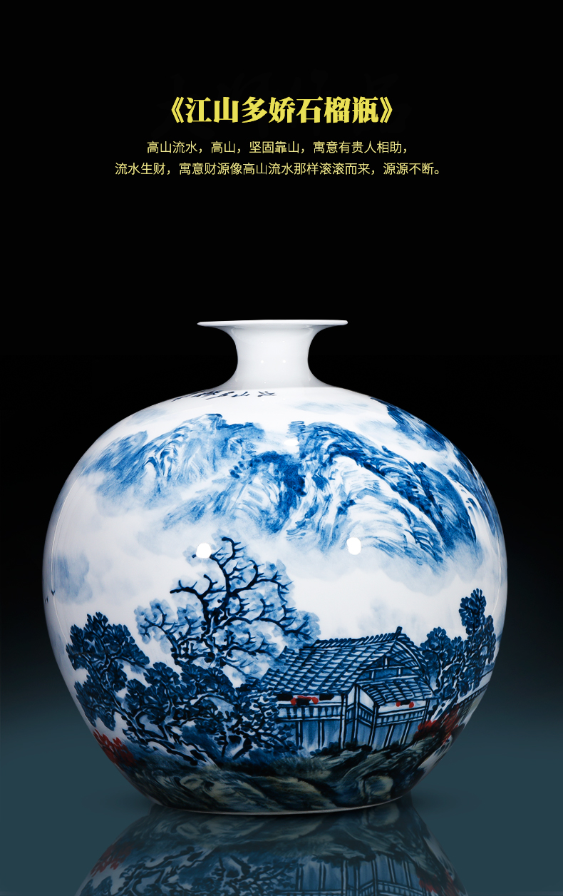 Jingdezhen ceramics vase masters hand draw colorful landscape of pomegranates of blue and white porcelain bottle Chinese sitting room adornment is placed