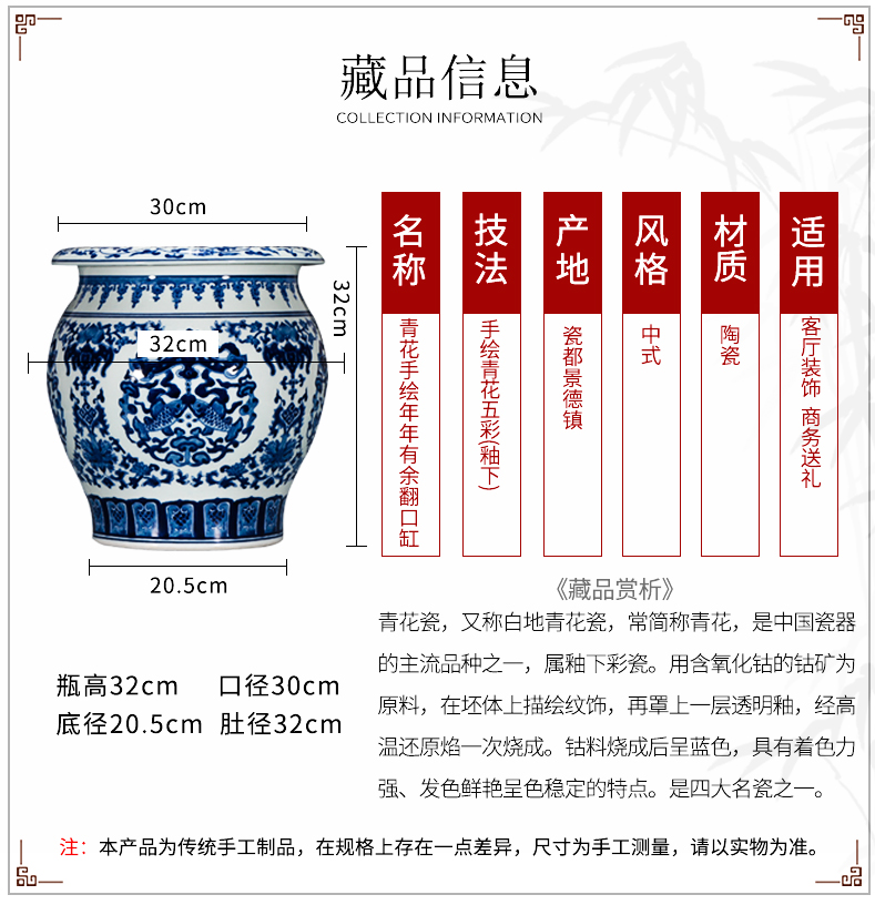 Jingdezhen ceramics by hand draw Chinese blue and white porcelain vase sitting room adornment is placed on the calligraphy and painting scroll cylinder