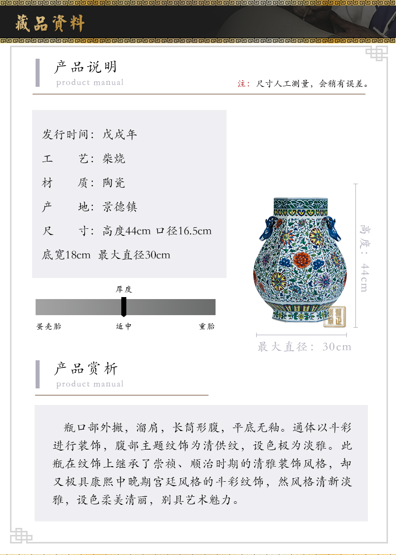 Imitation of the qing yongzheng maintain color blue and white porcelain dou deer head statute of jingdezhen ceramic vases, sitting room adornment rich ancient frame furnishing articles