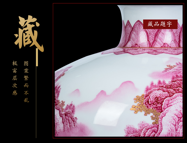 Jingdezhen ceramics vase furnishing articles imitation the qing qianlong maintain youligong landscape mei bottles of Chinese style living room decoration