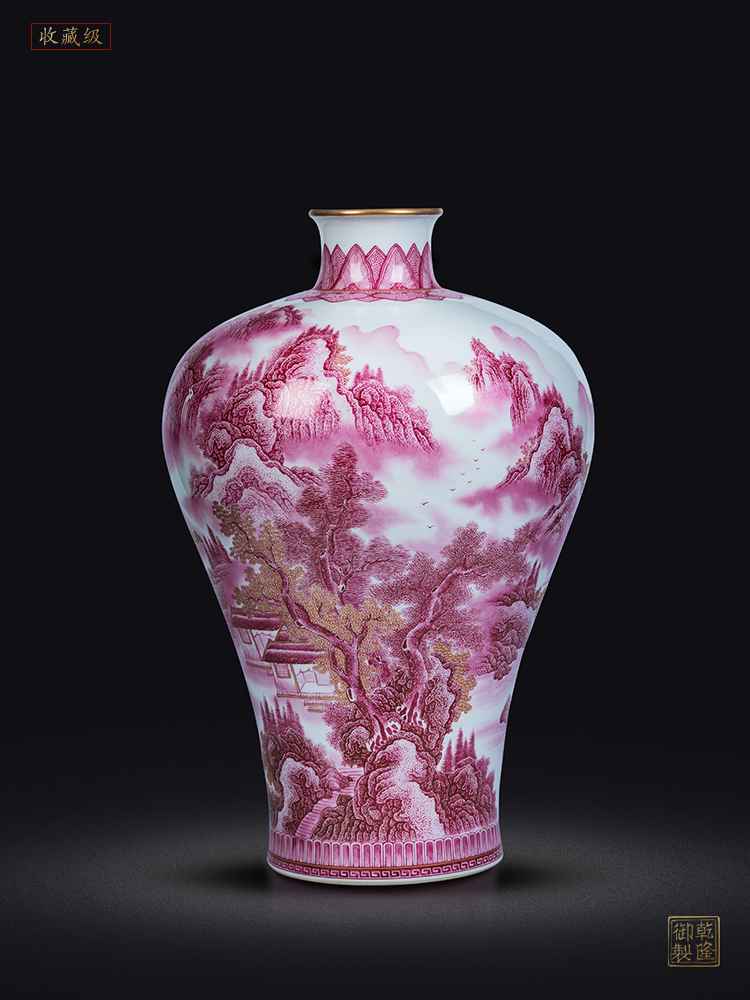 Jingdezhen ceramics vase furnishing articles imitation the qing qianlong maintain youligong landscape mei bottles of Chinese style living room decoration