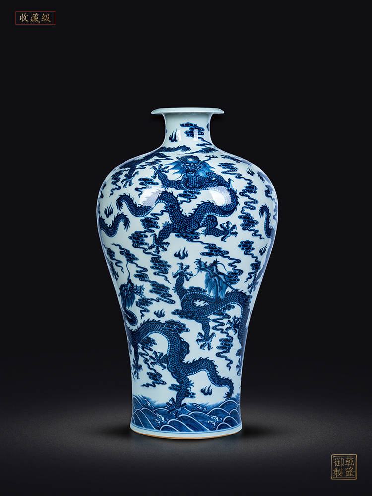 Jingdezhen ceramics big vase imitation yongzheng maintain blue - and - white YunLongWen mei bottles of Chinese style sitting room adornment is placed