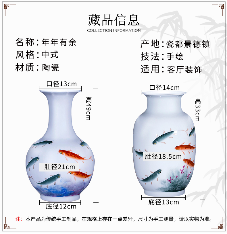 Jingdezhen ceramics master hand draw every year more than the vase furnishing articles rich ancient frame the sitting room of Chinese style household ornaments