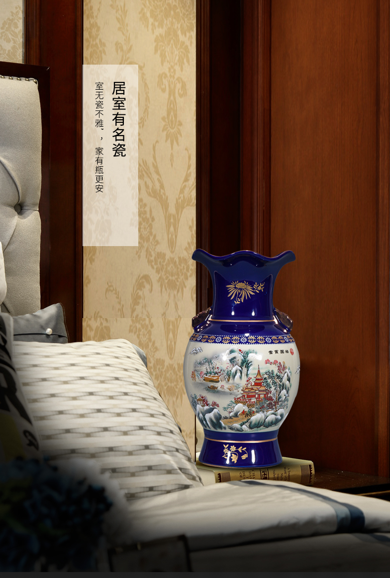 Jingdezhen ceramics cloisonne floret bottle of Chinese style living room porch ark, home decoration decoration furnishing articles