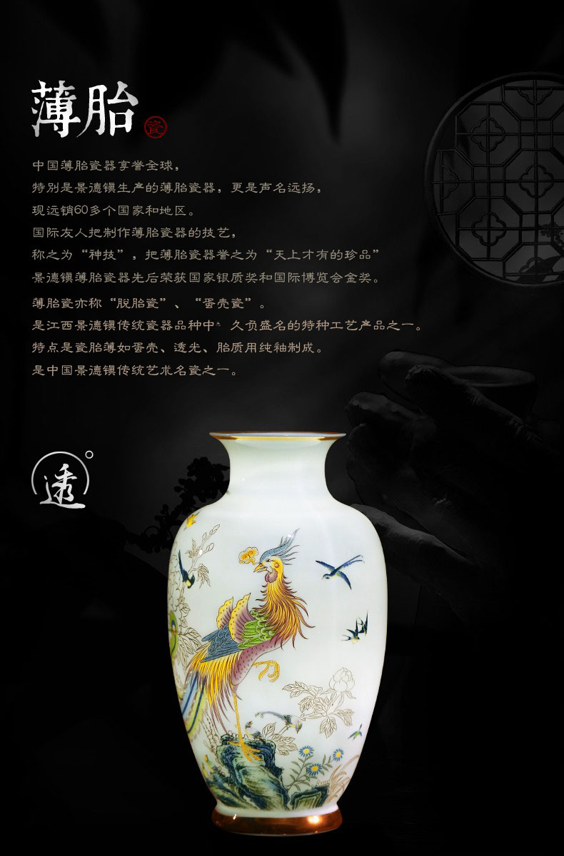 Jingdezhen chinaware paint vase furnishing articles sitting room flower arranging birds pay homage to the king home sitting room adornment is placed