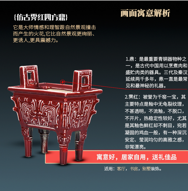 Jingdezhen ceramics archaize ji HongSi square corners of aromatherapy furnace incense buner sweets burn incense buner