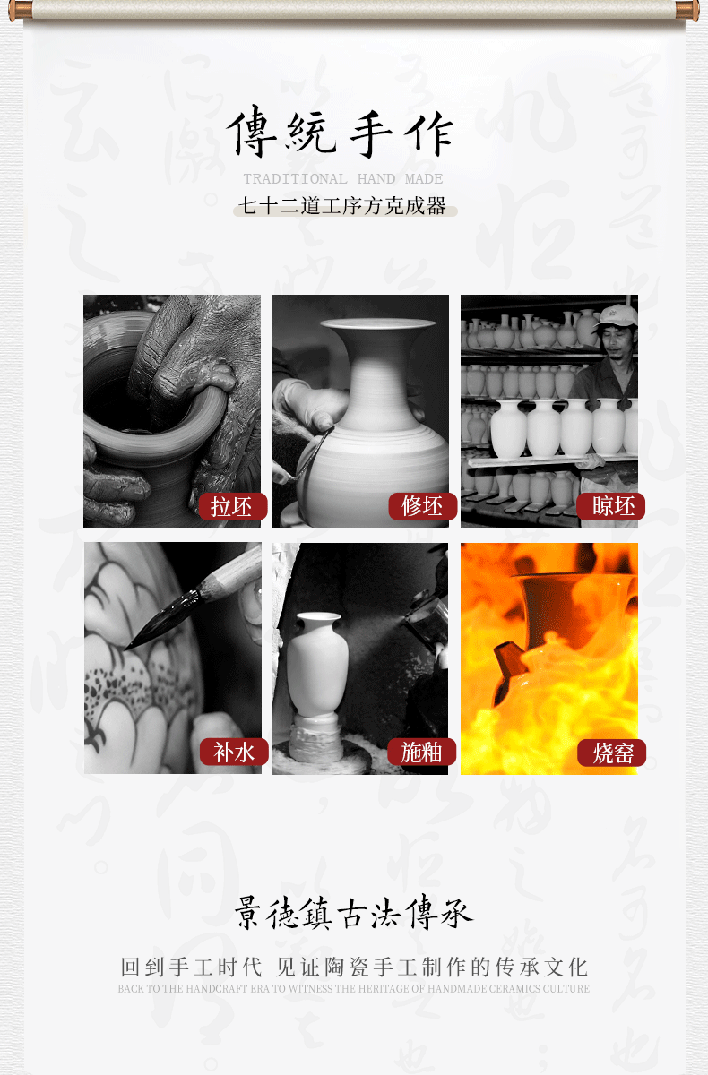 Jingdezhen masters ceramics vase and furnishing articles flowers sitting room of Chinese style household adornment green paint peony