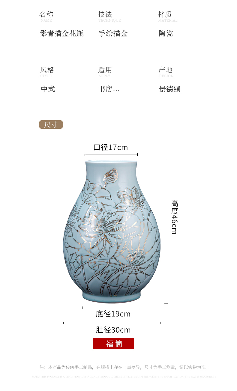 Jingdezhen ceramic vase penjing masters hand shadow blue paint f tube Chinese flower arranging retro rich ancient frame sitting room