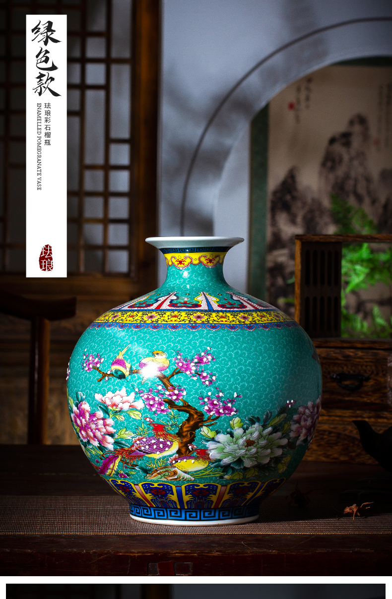 Jingdezhen ceramic vase furnishing articles flower arranging rich ancient frame of Chinese style household act the role ofing is tasted sitting room colored enamel pomegranate bottles of restoring ancient ways