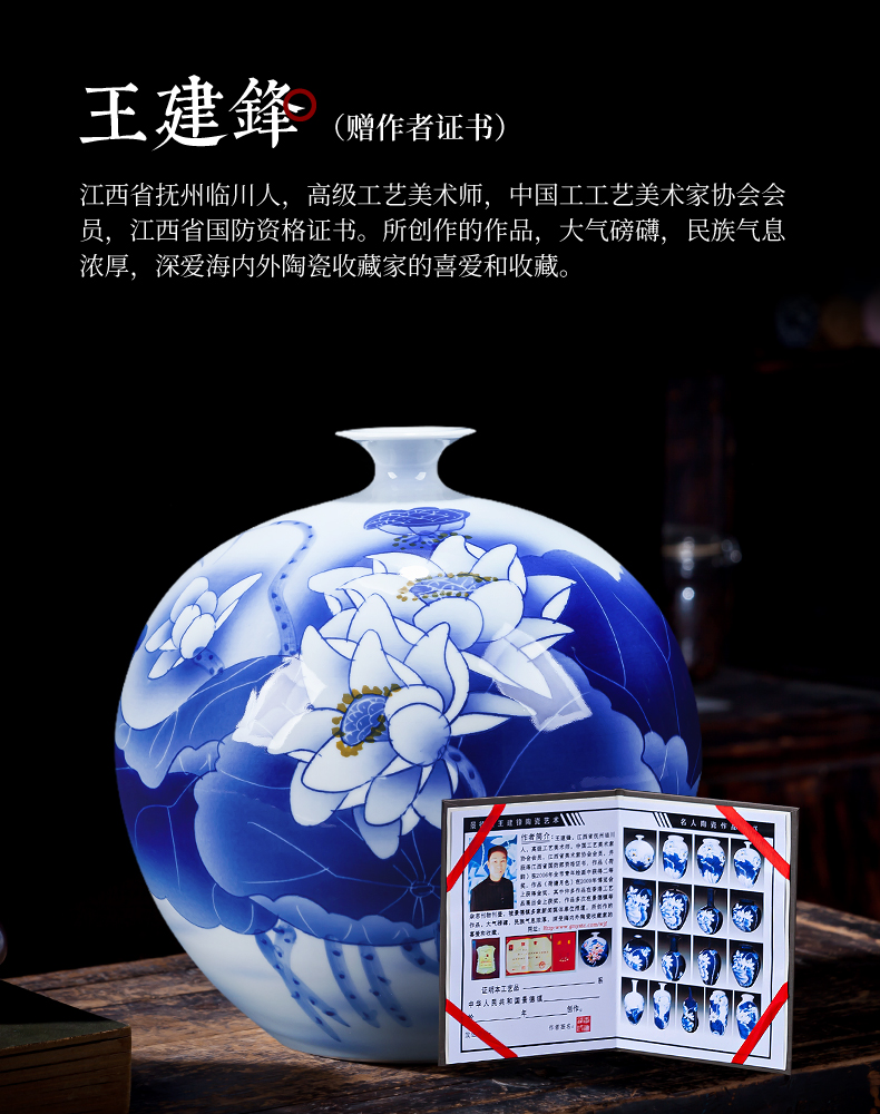 Jingdezhen ceramics hand - made vases pomegranates of blue and white porcelain bottle of new Chinese style household decoration flower arrangement sitting room furnishing articles